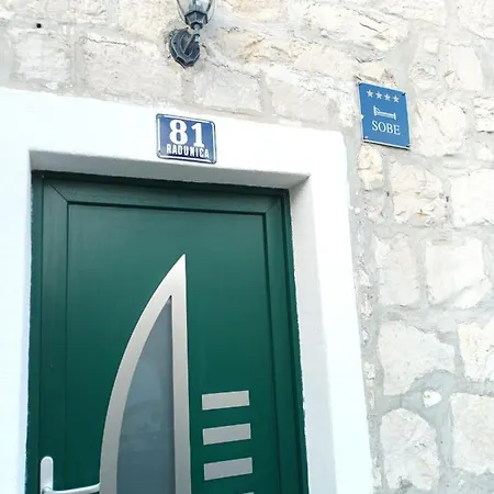 Old Stone House In Historical Area سبليت